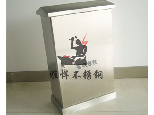 第五大類(lèi)護(hù)墻板